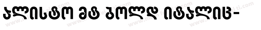 alisto mt bold italic字体转换